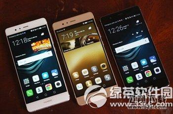 华为p9和三星s7哪个好 三星galaxy s7和华为p9对比评测1
