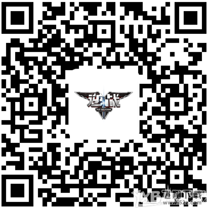 《逆战》全民评论福利任性送 第三波开启