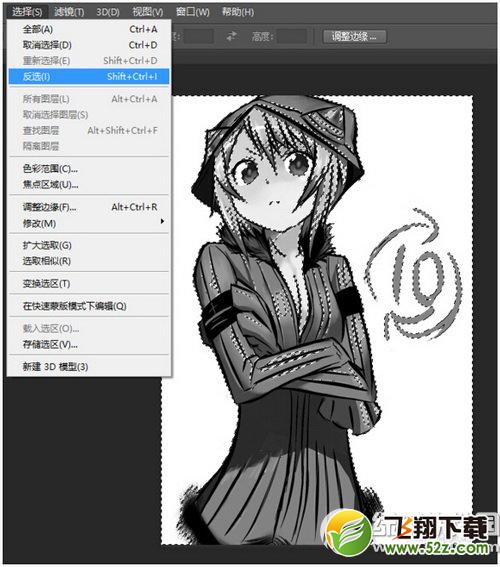 幻影坦克什么梗 贴吧幻影坦克图片制作图文教程5