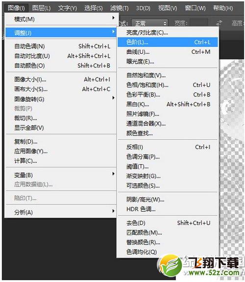 幻影坦克什么梗 贴吧幻影坦克图片制作图文教程7