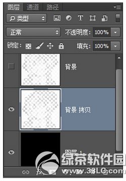 幻影坦克什么梗 贴吧幻影坦克图片制作图文教程10