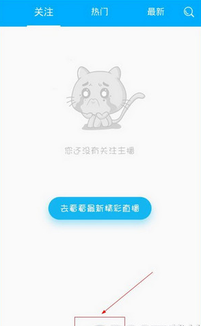 水晶直播如何直播?水晶直播直播方法