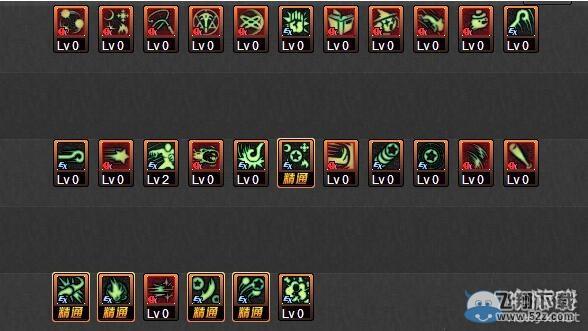 《DNF》TB6战斗法师刷图加点
