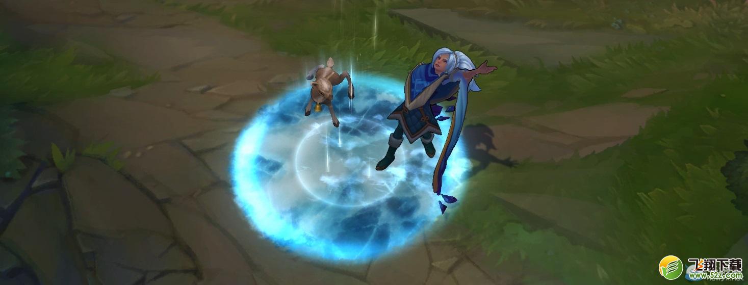 《LOL》新英雄塔莉娅新皮肤 弗雷尔卓德