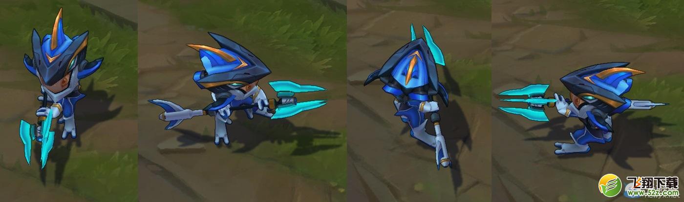 《LOL》小鱼人新皮肤 超银河菲兹