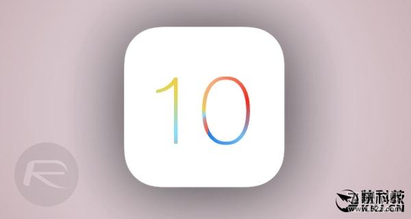 iOS 10曝光：苹果重磅服务大调整！