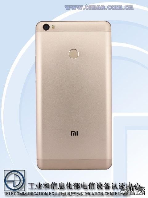 小米Max、MIUI 8今天发布！