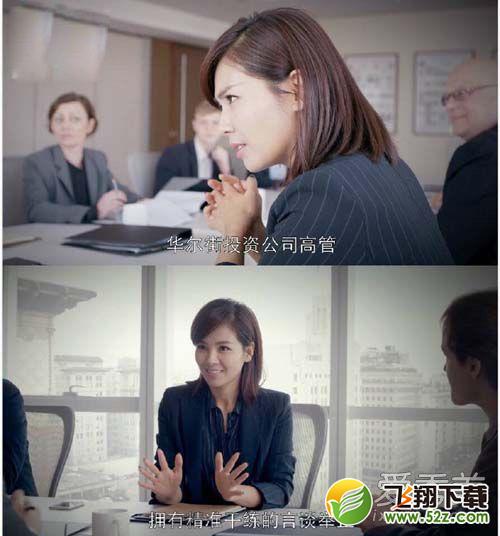 《欢乐颂》安迪结局最后跟谁在一起 居然嫁给了他