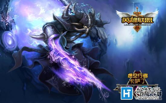 LOL克隆模式最强英雄排行TOP20