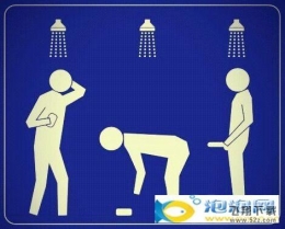 捡肥皂是什么梗
