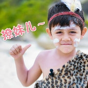 撩妹意思解析及出处介绍