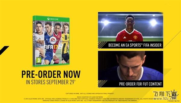 《FIFA 17》正式公布！首次使用寒霜引擎