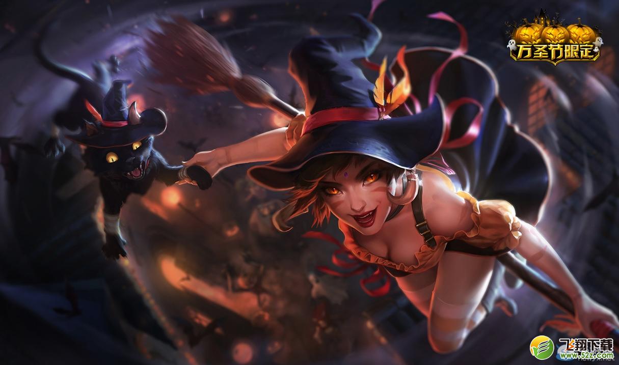 《LOL》6月8日凌晨更新6.11版本公告