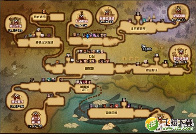《DNF》暗精灵遗迹BOSS打法攻略