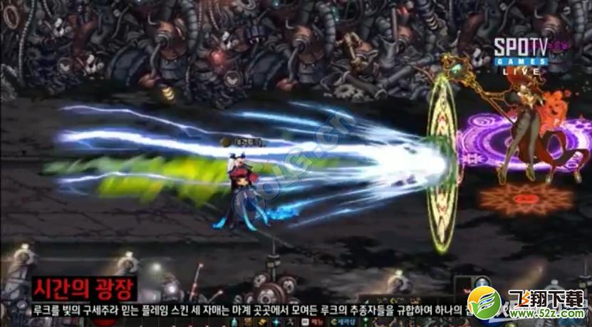 《DNF》魔界副本预告