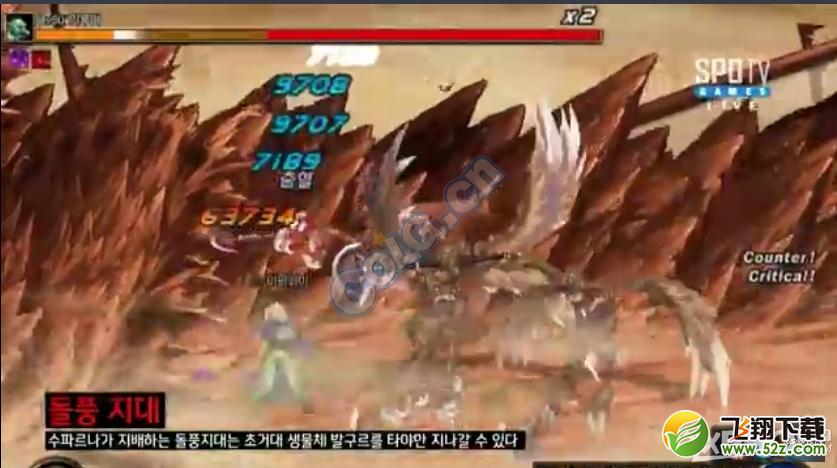 《DNF》魔界副本预告