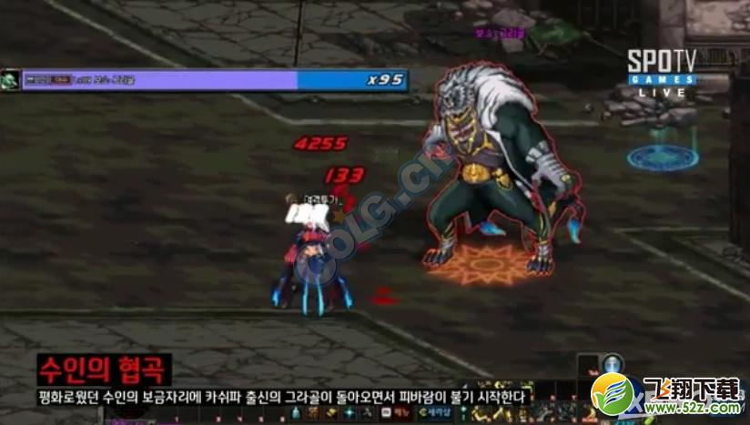 《DNF》魔界副本预告