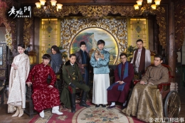 老九门电视剧演员表