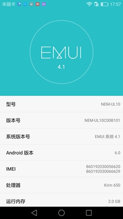 荣耀畅玩5C评测：配16nm八核处理器