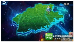 城市精灵GO省份开场选择推荐