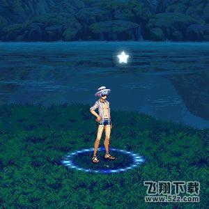DNF夏日套宝珠光环属性 2016夏日套光环效果图