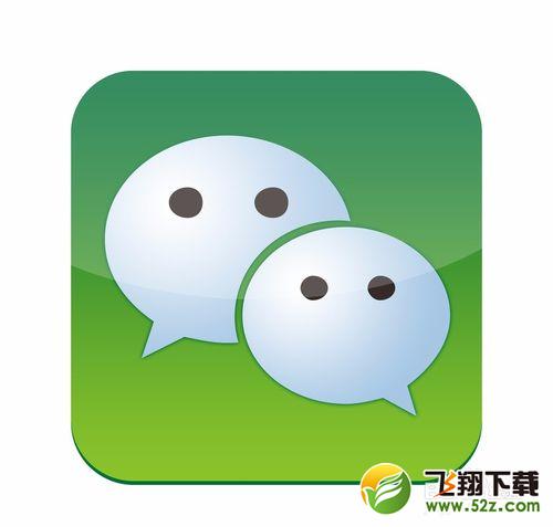 微信群怎么删除成员|微信群怎么踢人