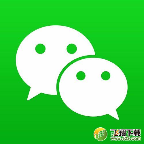 微信群怎么删除成员|微信群怎么踢人