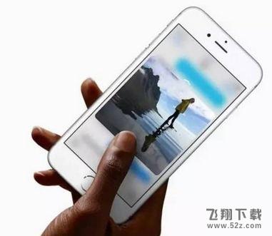 iOS9.3.3越狱后怎么刷回来_iOS9.3.3越狱后如何刷回正式版