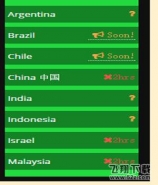 pokemon go中国什么时候上线