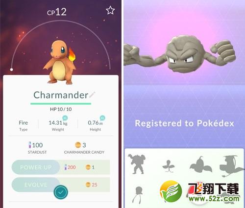 精灵宝可梦GO