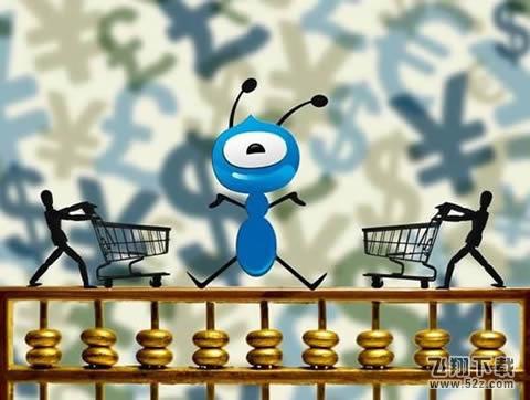 VR Pay是什么 支付宝VR Pay怎么用
