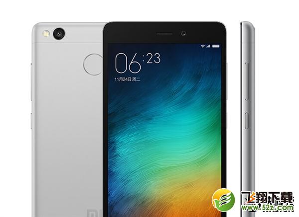 699元！红米4配置、价格曝光：骁龙625+4100mAh