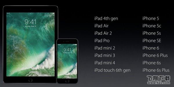 苹果iOS10 Beta5固件下载大全