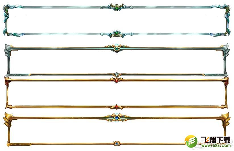 《LOL》S5赛季奖励公告