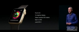 apple watch2多少钱 apple watch2价格介绍