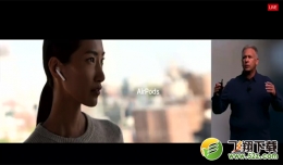 airpods无线耳机是什么 airpods蓝牙耳机多少钱