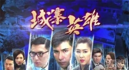 2016动作电视剧排行榜