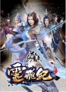 2016冒险动漫排行榜