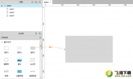 Axure8.0基础教程（1-10）AxureRP8实战手册