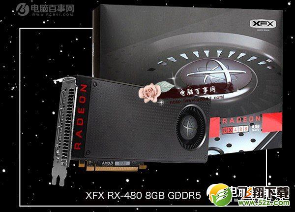 GTX1060与RX480哪个好？GTX1060和RX480对比比较