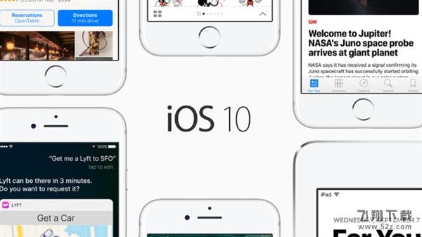 为啥iOS 10正式版非常值得更新？理由如下