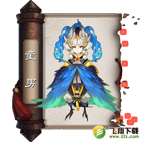 阴阳师手游式神图鉴 阴阳师手游式神大全