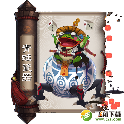 阴阳师手游式神图鉴 阴阳师手游式神大全