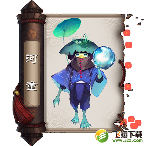 阴阳师手游式神图鉴 阴阳师手游式神大全