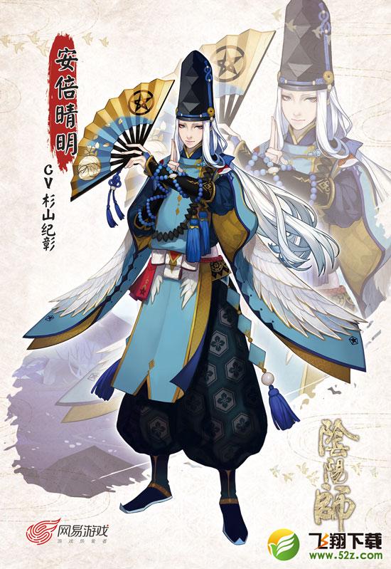 阴阳师手游怎么玩 阴阳师手游新手攻略