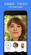google duo是什么 google duo怎么使用方法介绍
