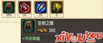 《LOL》S6金属大师ADC下路天赋符文与出装