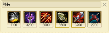 《LOL》S7ADC老鼠天赋符文加点与出装介绍