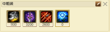 《LOL》S7ADC老鼠天赋符文加点与出装介绍