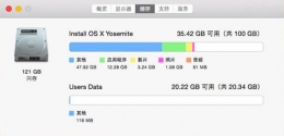 macbook pro运行慢 macbook pro运行变慢怎么办